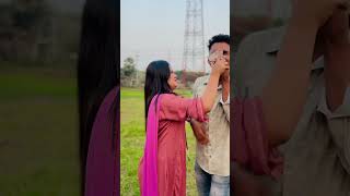 ঠিকানা জিজ্ঞেস করলে যা হয় আজকাল #funny #comedyfilms