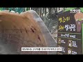 등산코스 추천 부산 영도 봉래산~절영해안산책로｜근교산 u0026그너머 hiking trails of korea 1371