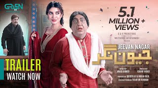 Jeevan Nagar | Official Trailer | New Pakistani Drama | Green TV Entertainment
