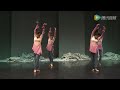 classical chinese dance shen yun 古典舞身韵组合 u0026 身韵教材 手位与脚位组合 【古典舞】传道 • 《中国古典舞身韵巡礼》