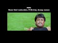 naan unni mukundan prithviraj anoopmenon fun dub troll