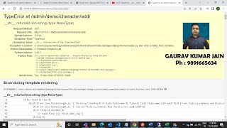 __str__ returned non-string (type NoneType)