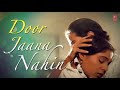 nazar ke samne jigar ke paas hd karaoke music with female vocal