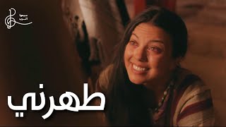 #يسوع  أنت تعلم | طهرني #ترانيم