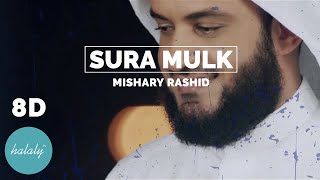 SURAH MULK | Mishary Rashid Alafasy (8D Qirath)