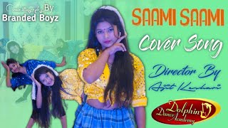 Saami Saami - Pushpa Movie  Song || Dance Cover | Allu Arjun - Rashmika Mandanna