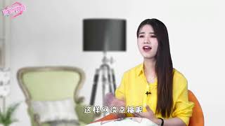 婚姻中，什么样的男人嫁了会吃苦？女人应该怎么选择？