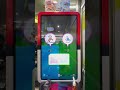 【pokemon gaole rush2彈 】恭喜可愛小寶友遇到前輩，抓下五星萊希拉姆！隨後再用高級球捕獲五星波爾凱尼恩！ pokemon gaole 五星 前輩 大師球 衝鋒2彈