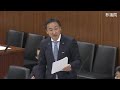 参議院 2019年05月07日 厚生労働委員会 06 東徹（日本維新の会・希望の党）