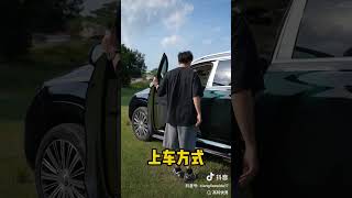 男人一定要快！中華問界M9為什麼可以賣50万RMB，吊打邁巴赫#智能電車