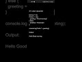 if-else program in javascript