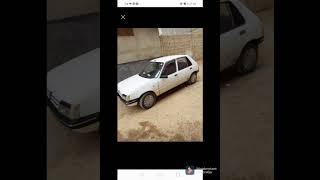 #تباعت#ارخص#PEUGEOT 205@تمن14000DH