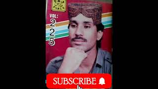 Jawani Jadhen Khan Shaman ali Mirali Old Song.MP4