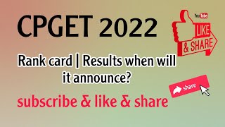 TS CPGET 2022 results \u0026 rank card when results are going to announce? #cpget #result