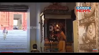 Witness Maha Prabhu Sri Jagannath's Morning Aarti Ai Sri Mandira Puri