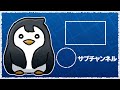 暴言 しゃるる配信クリップ集 2022年9月