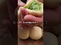 【パン職人】抹茶好きのための濃厚抹茶パン作ってみた！？🤤 パン パン作り bread 飯テロ asmr レシピ 簡単レシピ shorts