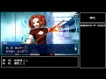 【fgo】哪吒 情人節巧克力劇情（有語音）；哪吒 バレンタインイベント（声あり）；中文翻譯【fate grand order】