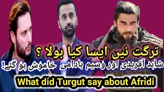 Interview of Ertugurl's Turgut Alp || Shahid afridi || waseem badami || Ary news || World reaction,s
