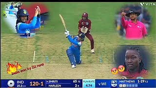 IND-W vs WI-W  1st t20 ODI match Highlight 2024-25 full thriller match 😡🇮🇳🇮🇳🇮🇳🇮🇳🇮🇳💕