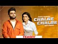 Chalge Chalge - Official Teaser | Guntaj Dandiwal | Gurlez Akhtar | Mahi Sharma | Beat Cop