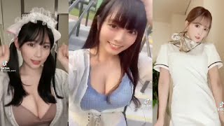 tiktok美女全員参戦 （55）★Japan TikTok Compilation