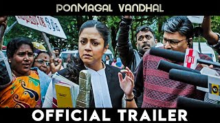 Ponmagal Vandhal - Official Trailer 2020 | Jyotika, Suriya, Amazon Prime | Review & Reaction