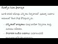 ఉద్యోగులకు పండుగ కానుక.. అకౌంట్లలో బకాయిలు జమ.. ఇప్పుడే ట్రెజరీకి ఆదేశాలు..