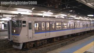 JR西日本 113系日根野車8両カフェオレ色 転属回送 回9345M 広島駅② 2011.12