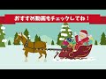 【間違い探しクイズ】シニアの脳トレに最適！脳活おすすめ動画【認知症予防】 299