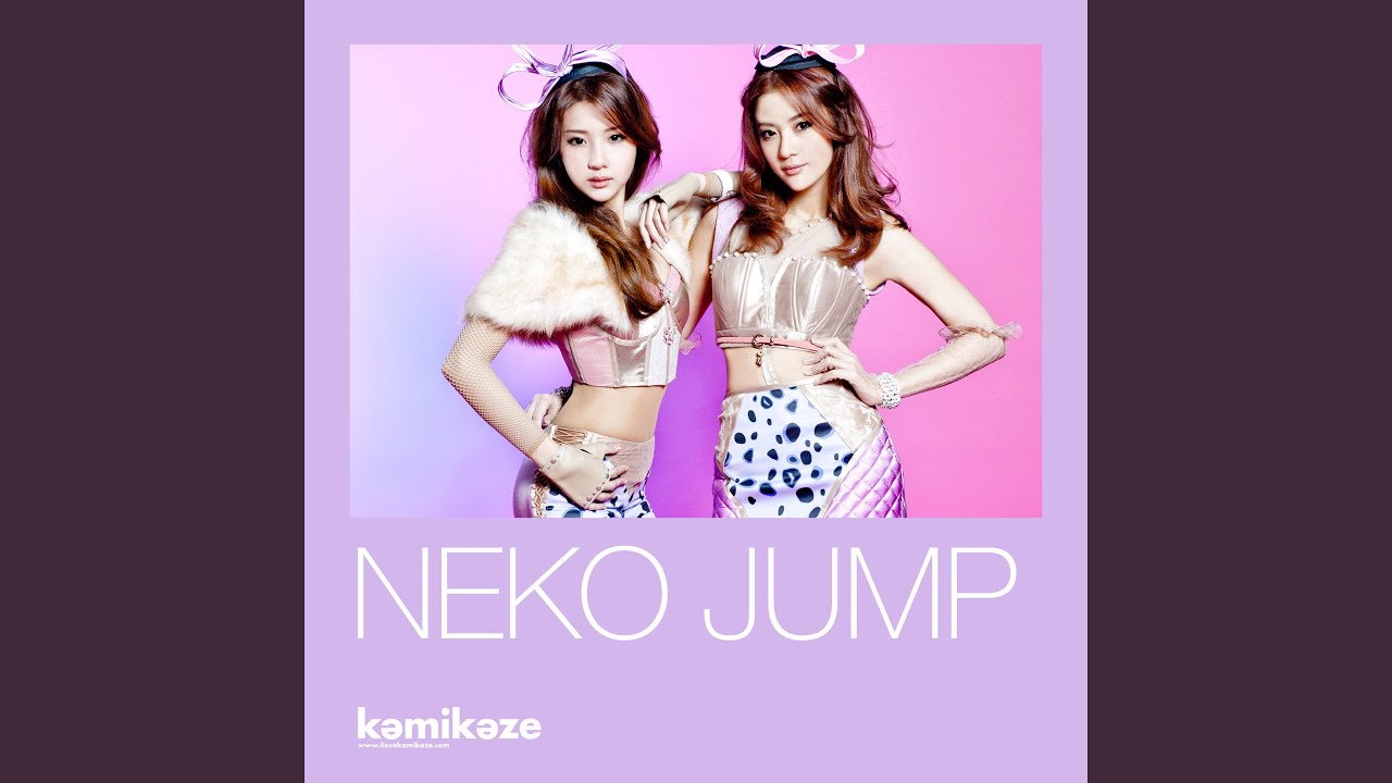 Message Youtube Music