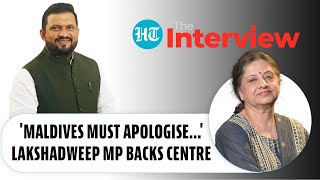 'Apologise To India...': Top Lakshadweep Voice To Maldives After Derogatory Remarks | The Interview