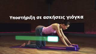 Ζώνη Yoga / Μπάλες pilates toning/Μπλοκ για γιόγκα/Δακτύλιος pilates/Μπάλες για γιόγκα | Lidl Hellas