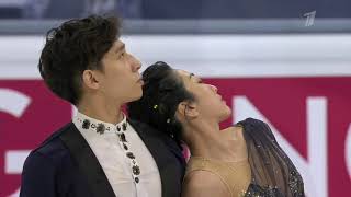 Wenjing Sui / Cong Han - World Championships 2021 - SP