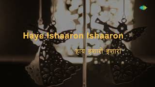 Isharon Isharon Men | Karaoke Song with Lyrics | Shammi Kapoor, Sharmila Tagore, Pran, Anup Kumar