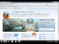 Updating Firefox in Windows