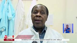 CORONAVIRUS Kiikino ekifo abakugu mu ndwadde we bakolera