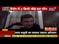 थल सेना प्रमुख mm नरवणे ने सीमा का लिया जायजा बोले हमारे जवानों का जोश है high news18 special