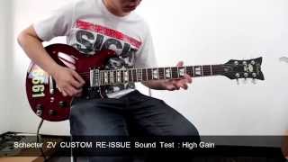 Schecter ZV CUSTOM RE-ISSUE Sound test