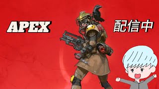 [ApexLegends][参加型配信]新シーズンランクやるぞ！#apexlegends #apex参加型