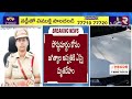 jagtial si swetha incident 🔴live ఎస్ఐ శ్వేత స్పాట్ డె**డ్ massive accident rtv