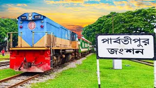 বাংলাদেশের সর্ববৃহৎ লোকোমোটিভ কারখানা পার্বতীপুর - Parbatipur City Tour - পার্বতীপুর জংশন