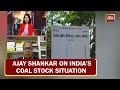 How Bad Is India’s Coal Stock Situation? Ajay Shankar Responds | Power Crisis