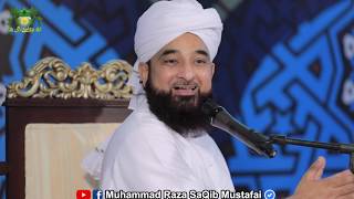 Sihabi-e-RASOOL ka Jangli Shair se Aamna-Samnaa | Iman-Afroz Waqia | Muhammad Raza SaQib Mustafai