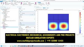 COMSOL Waveguide Optical simulation