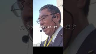 議員の給料が高すぎる！犯人はあの党...#吉田一郎(さいたま市議会議員)