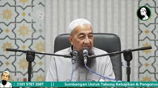 🔴 LiveUAI 20/10/2024 Kuliah Dhuha Jemputan | Yayasan An-Nahdhoh, Bukit Mertajam, Pulau Pinang