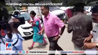 ട്രെയിന്‍ ദുരന്തം അന്വേഷിക്കുന്ന സിബിഐ സംഘം സ്ഥലത്ത് എത്തി  | balasore  |  C B I