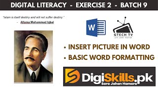 Digiskills Digital Literacy Exercise 2 Batch 9 Solution | Basic Word Formatting & Inserting Picture