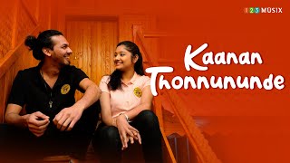 Sad Romantic Song Malayalam | Trending Love Song | Kaanan Thonnununde | Malayalam Romantic Song